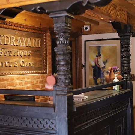 Indrayani Boutique Hotel Bhatgoan Zewnętrze zdjęcie